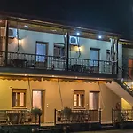 Avgi Loutraki (Pella)