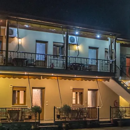 Avgi Káto Loutrákion