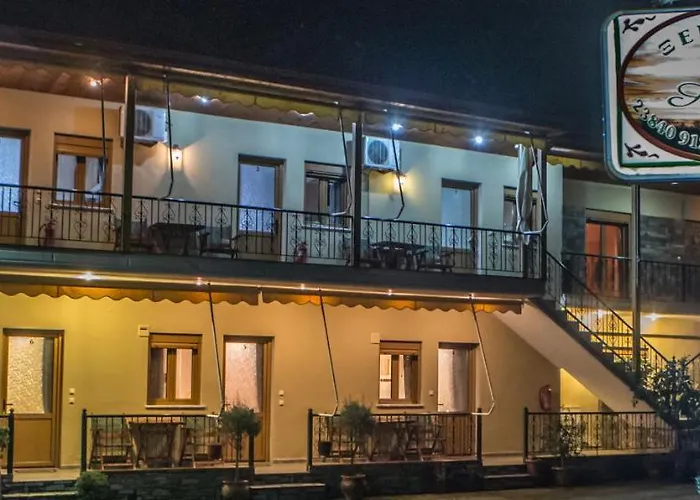 Avgi Káto Loutrákion